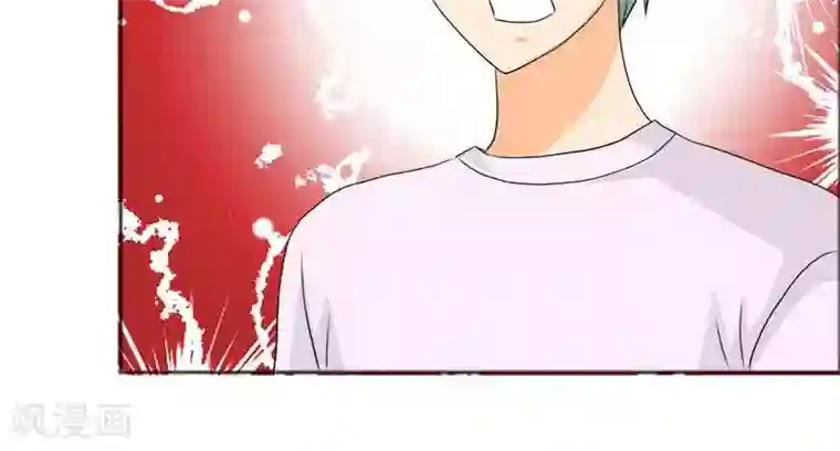 如果从没爱过你第116话 有言之晴消息了