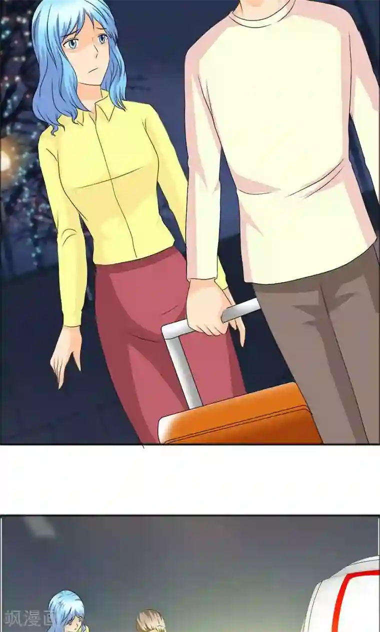 如果从没爱过你第116话 有言之晴消息了