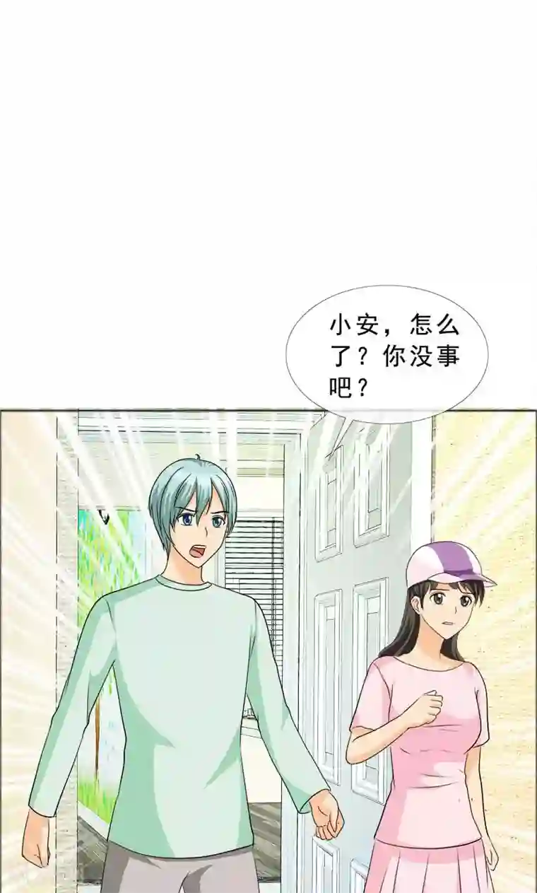 如果从没爱过你第118话 言之晴的骚扰？