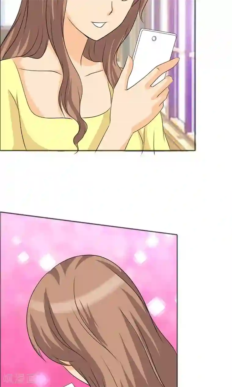 如果从没爱过你第118话 言之晴的骚扰？