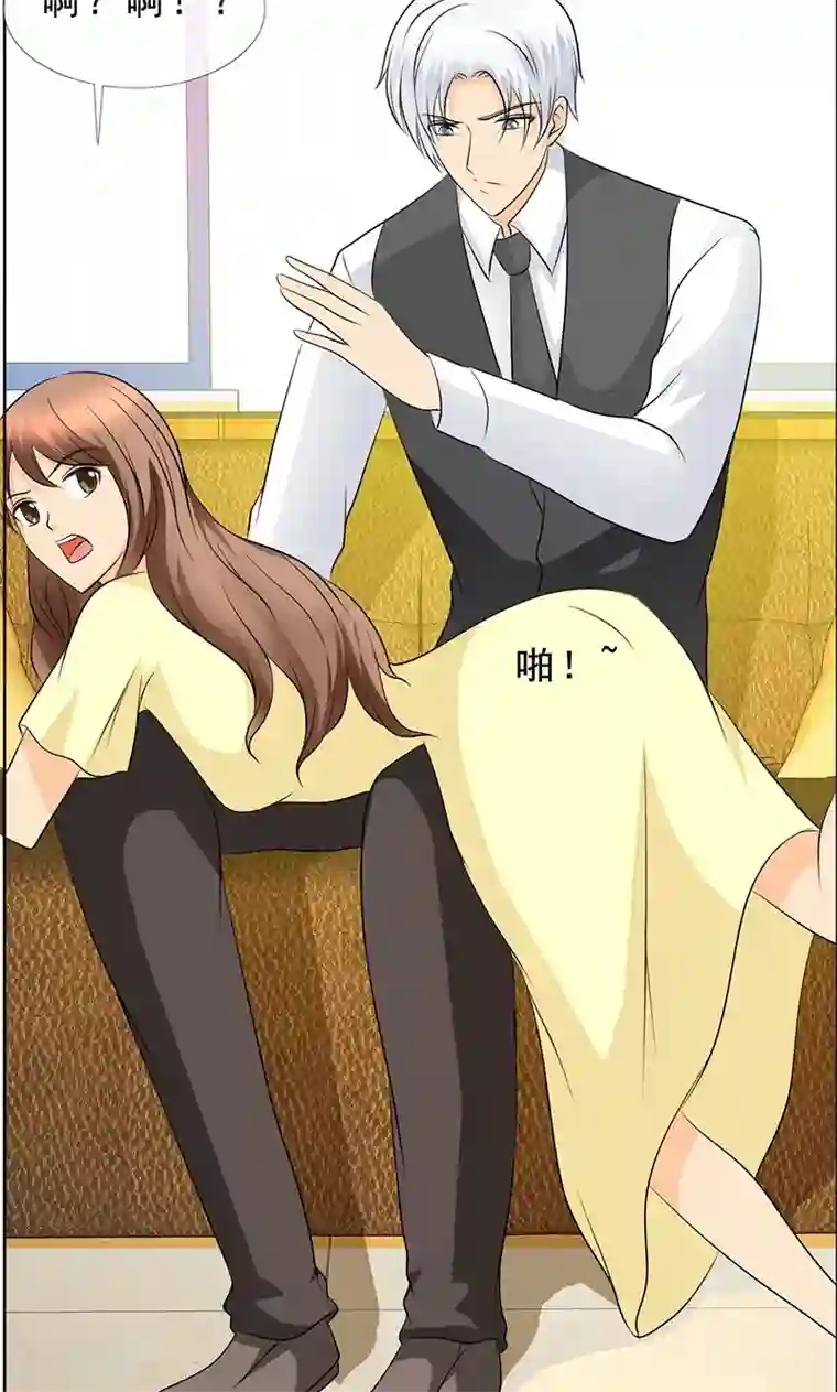 如果从没爱过你第122话 我讨厌你！