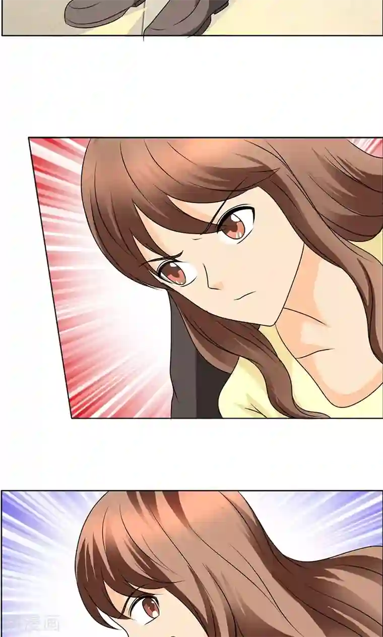 如果从没爱过你第122话 我讨厌你！