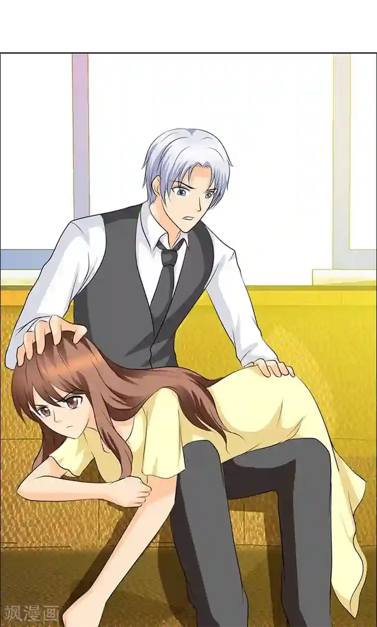 如果从没爱过你第122话 我讨厌你！