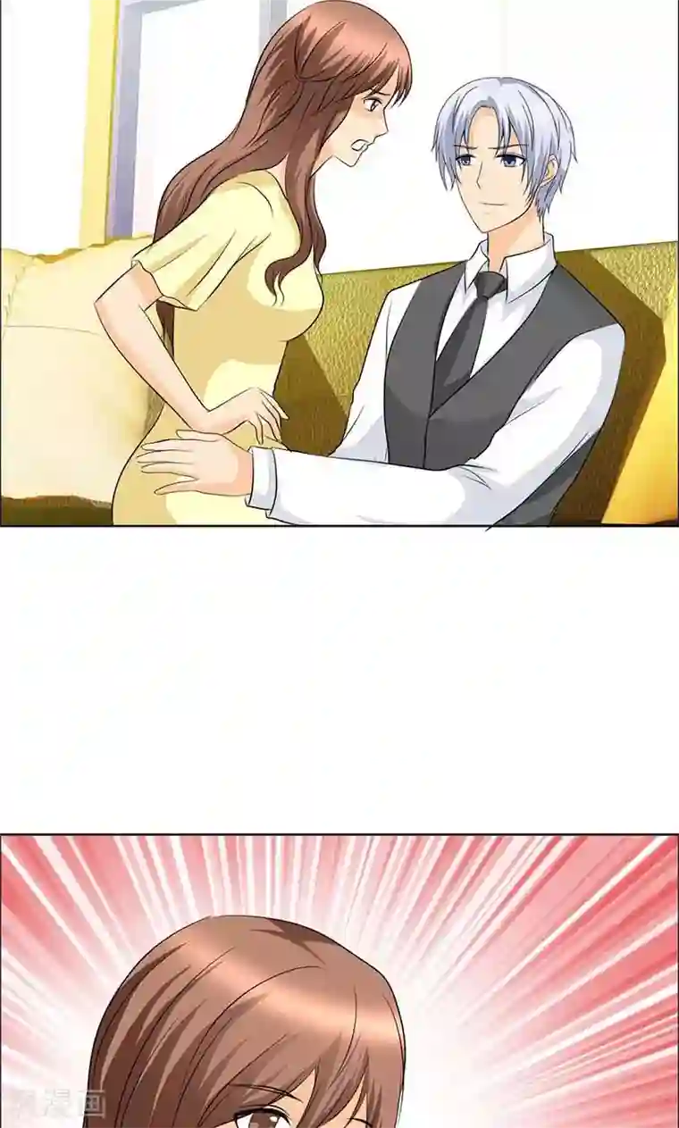 如果从没爱过你第123话 安安不是用来打的！