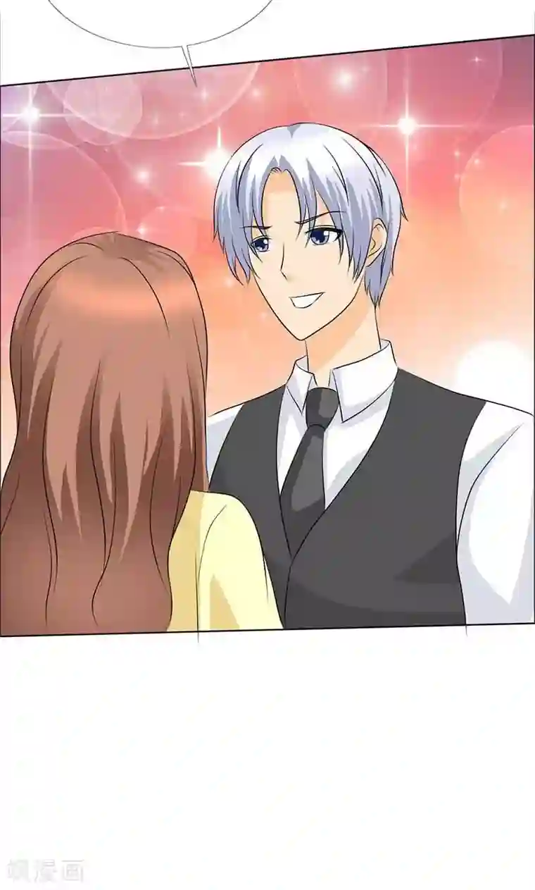 如果从没爱过你第123话 安安不是用来打的！