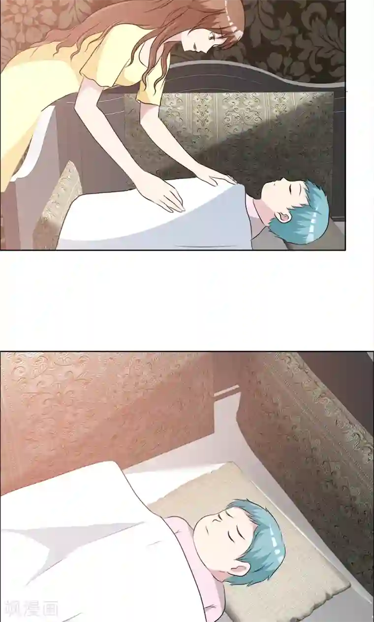 如果从没爱过你第126话 迟到的惊喜