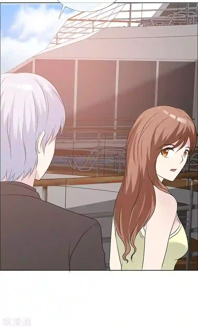 如果从没爱过你第127话 这次，不能失败！