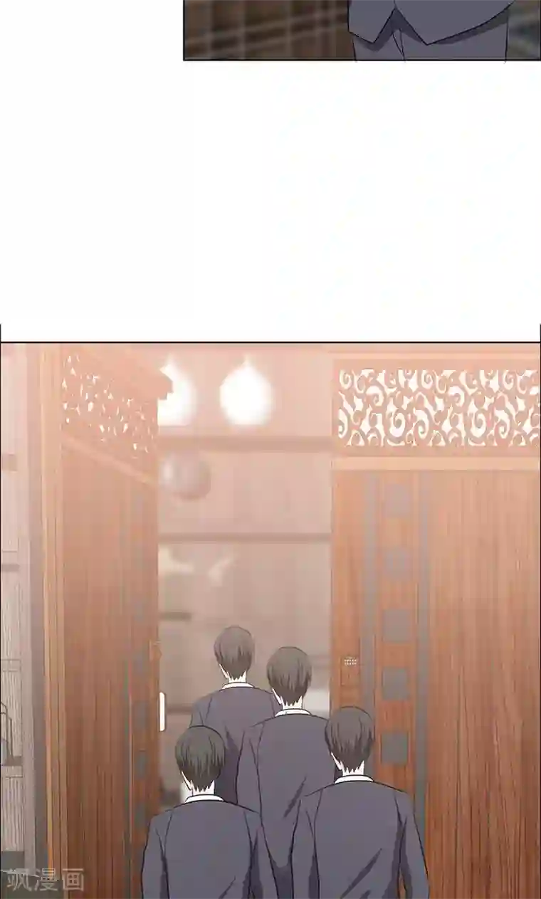 如果从没爱过你第127话 这次，不能失败！