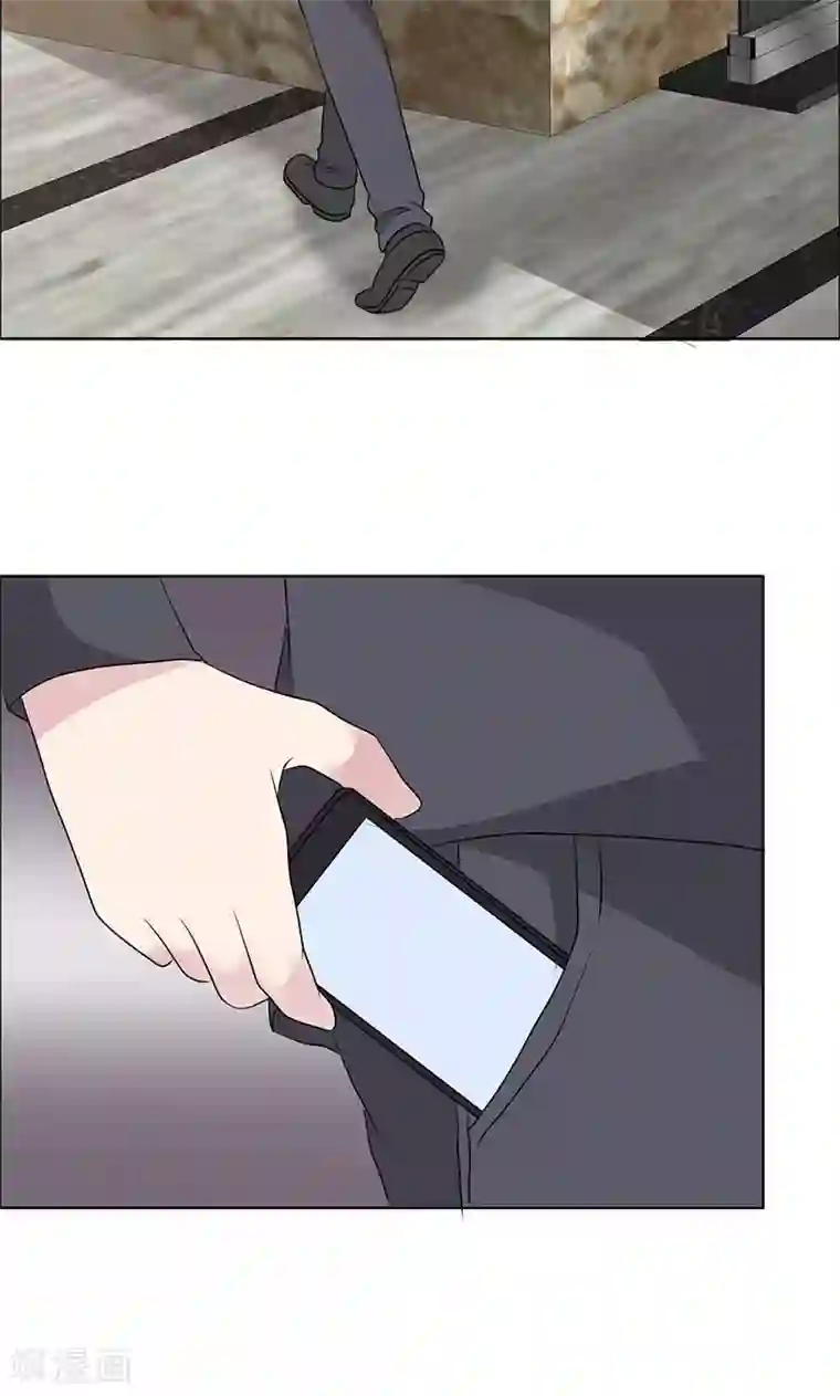 如果从没爱过你第127话 这次，不能失败！