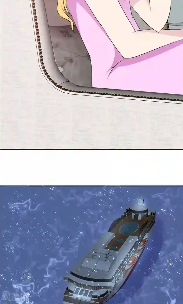 如果从没爱过你第127话 这次，不能失败！