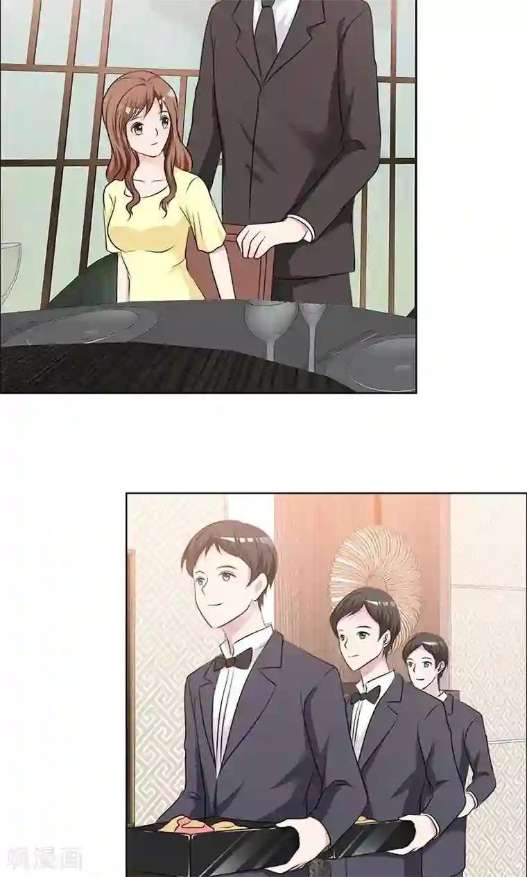 如果从没爱过你第127话 这次，不能失败！