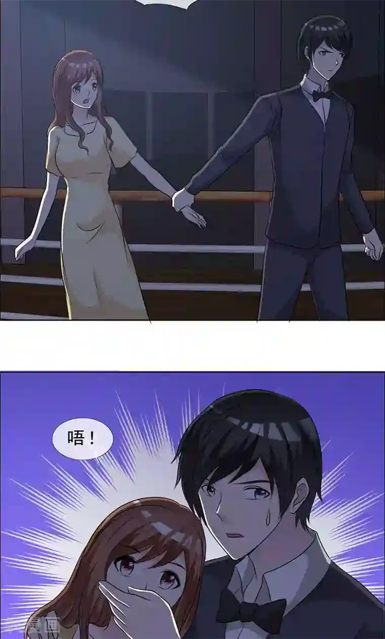 如果从没爱过你第128话 永别了，言小安