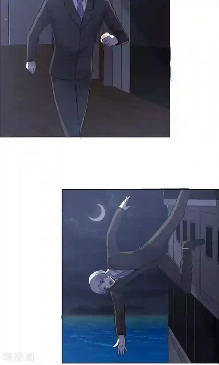 如果从没爱过你第128话 永别了，言小安