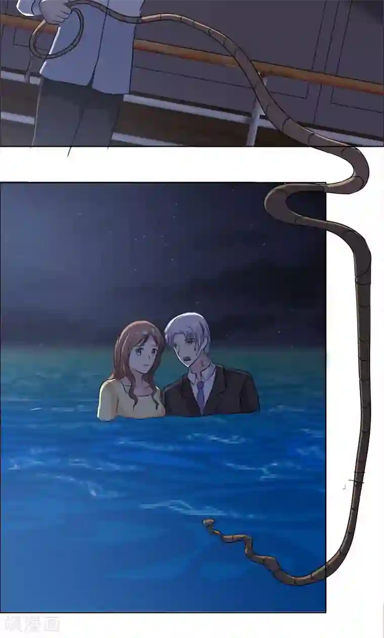 如果从没爱过你第129话 干掉两个