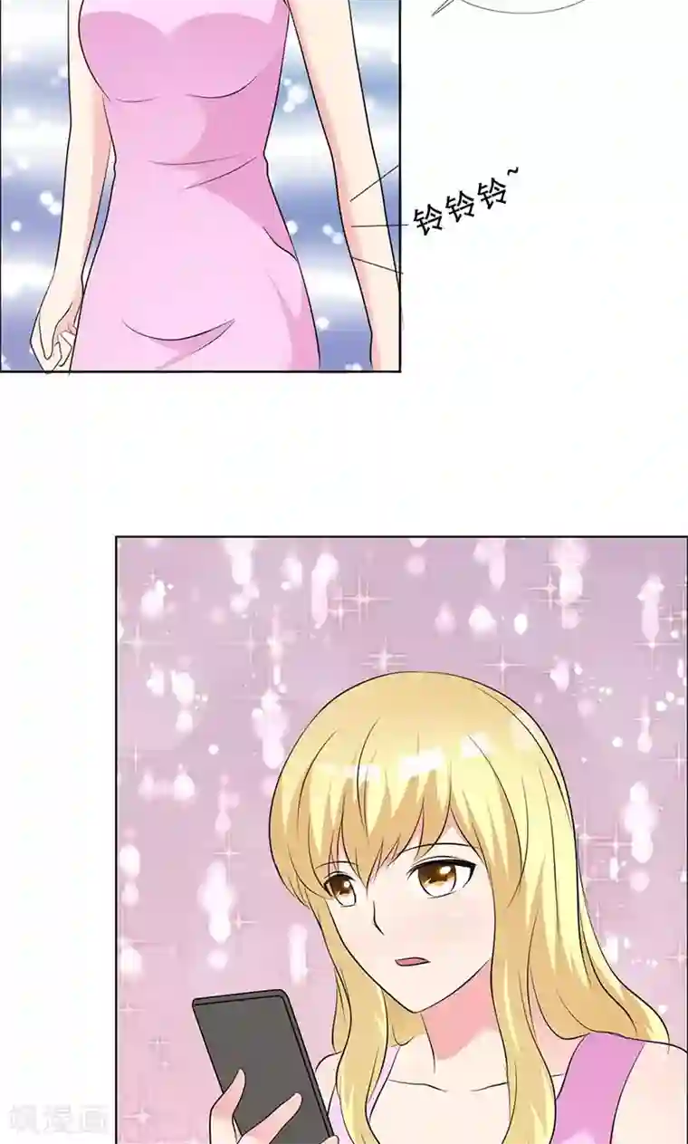 如果从没爱过你第131话 让他和你离婚