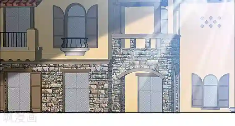 如果从没爱过你第132话 我娶了言小安？