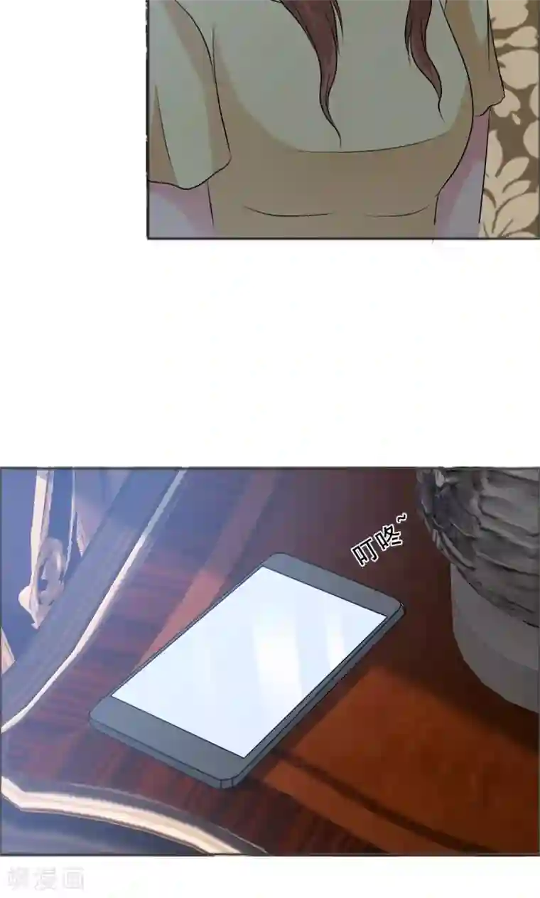 如果从没爱过你第133话 一个条件