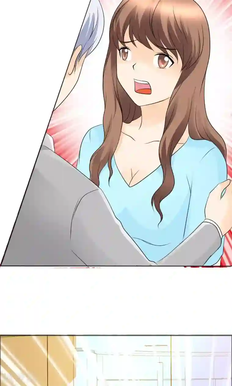 如果从没爱过你第137话 我这是怎么了？