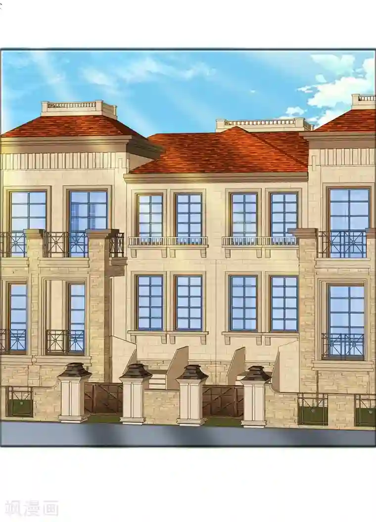 如果从没爱过你第142话 你会后悔的！