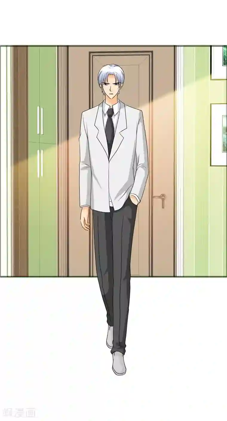 如果从没爱过你第142话 你会后悔的！