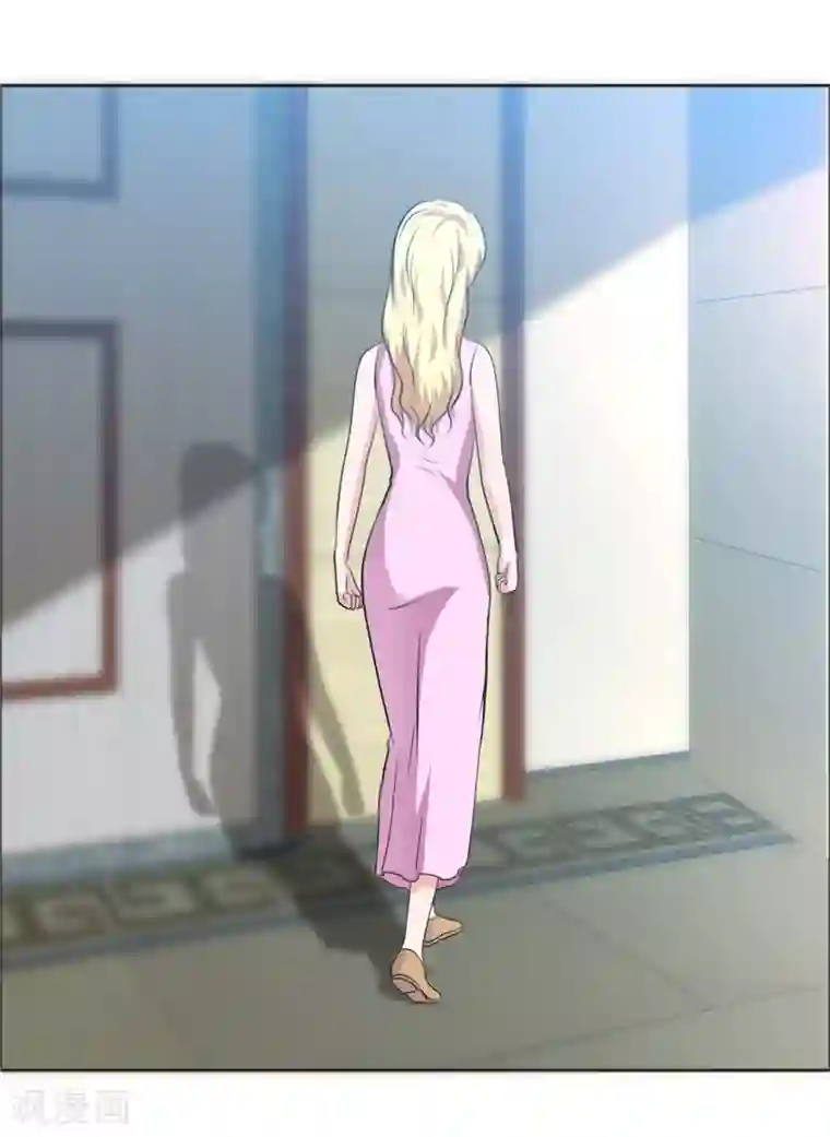 如果从没爱过你第146话 私闯办公室