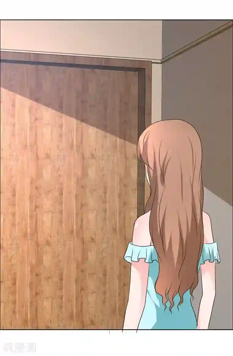 如果从没爱过你第152话 我会让你陪着我