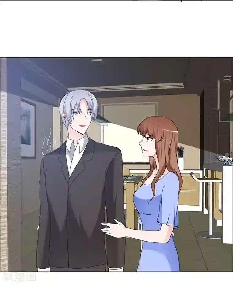 如果从没爱过你第165话 如果爱，别依赖