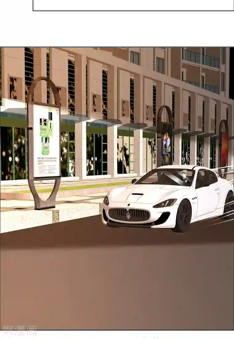 如果从没爱过你第199话 大惊小怪什么？！