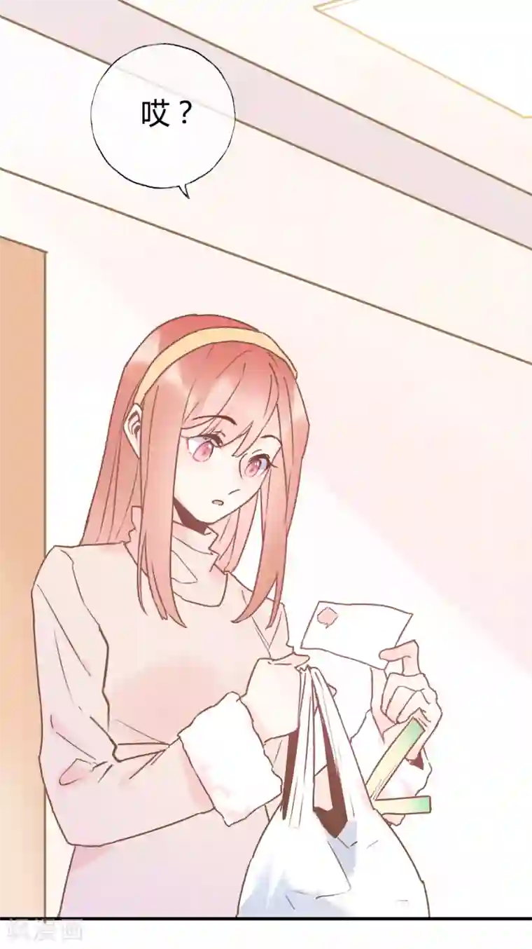 武汉,今夜有我陪伴全一话