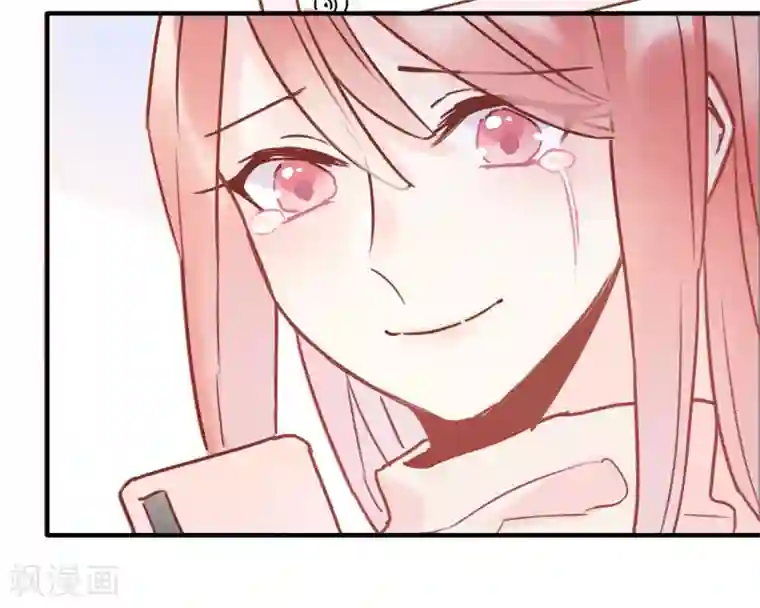 武汉,今夜有我陪伴全一话