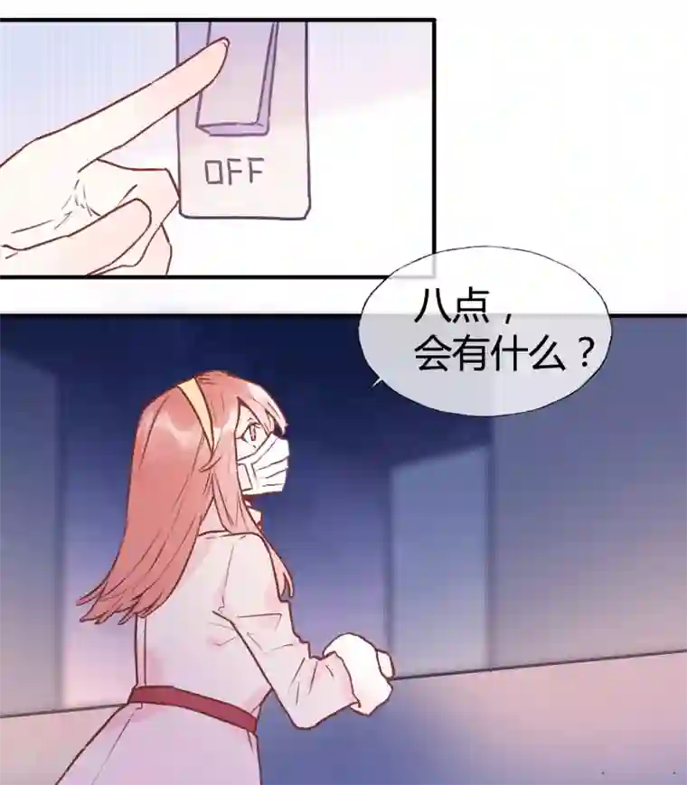 武汉,今夜有我陪伴全一话