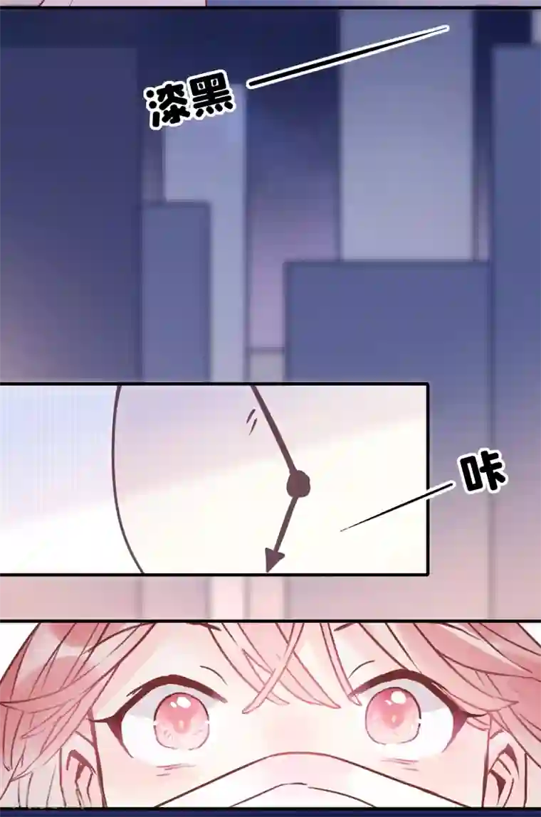 武汉,今夜有我陪伴全一话