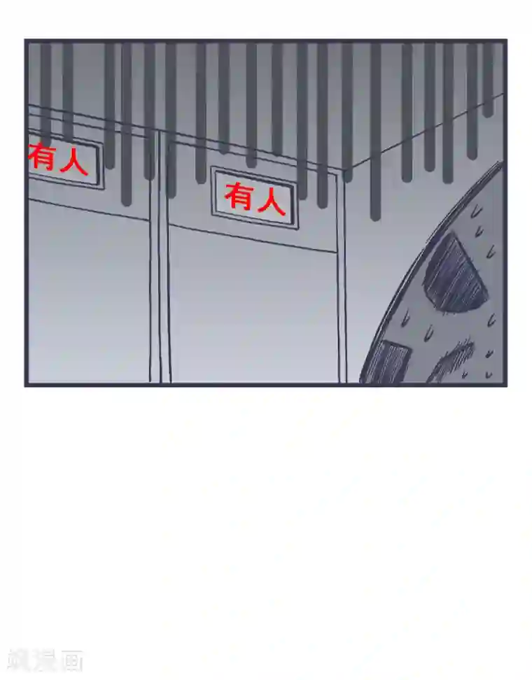 百分百正经第1话