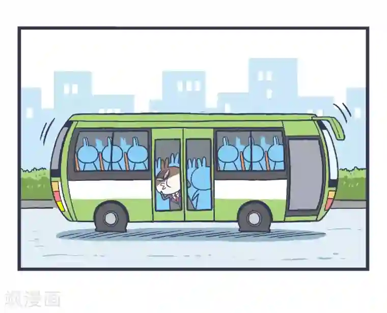 百分百正经第2话