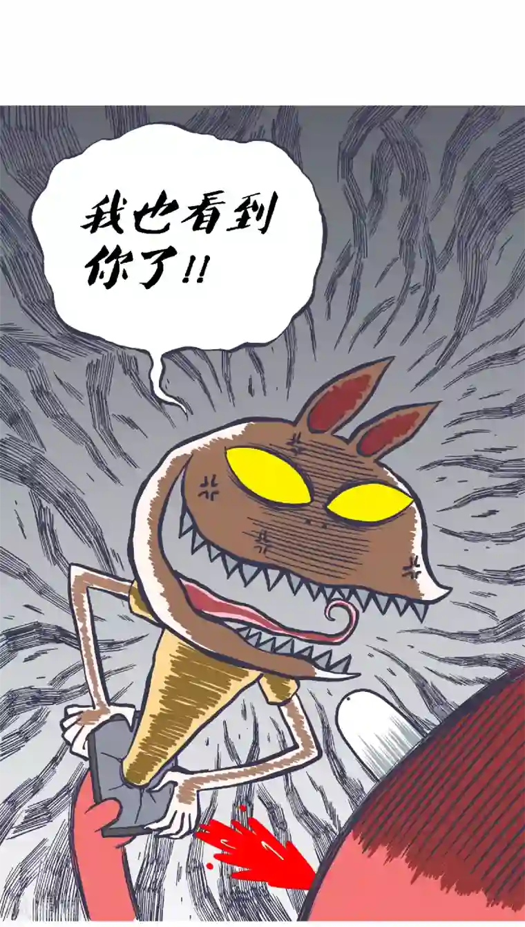 百分百正经第6话