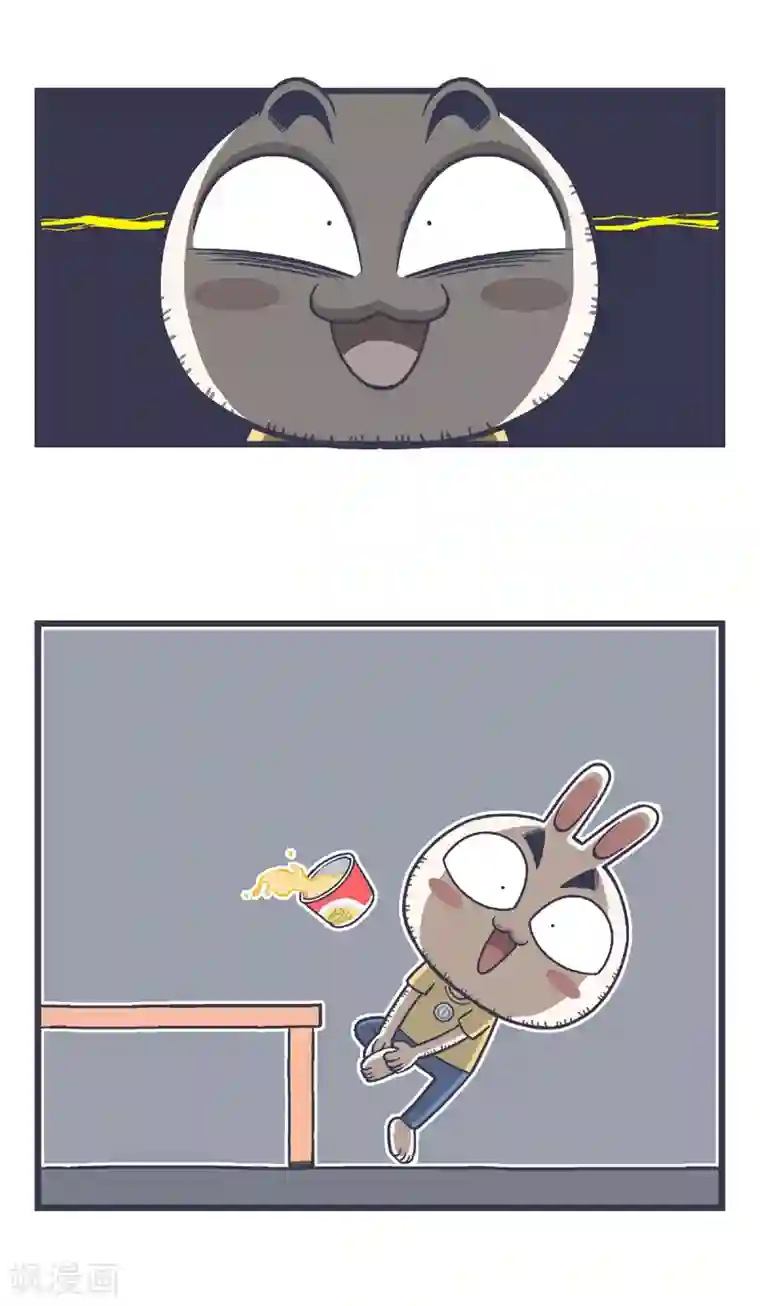 百分百正经第7话