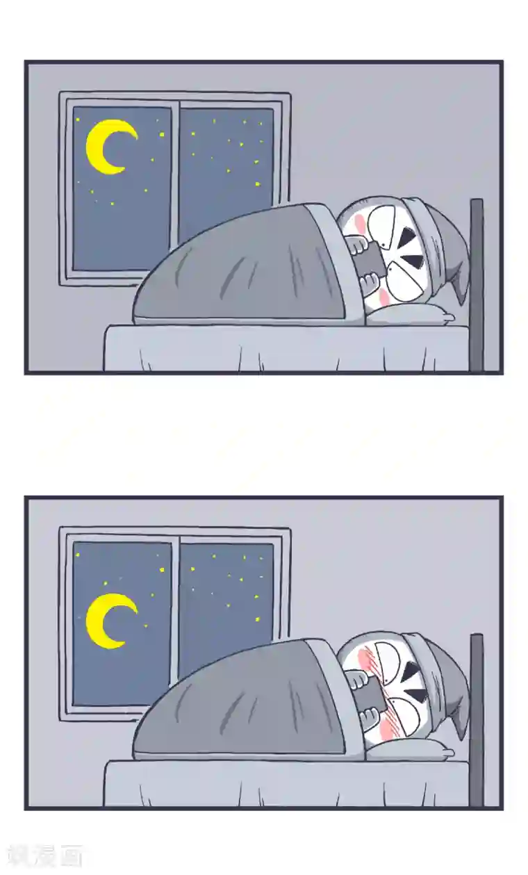 百分百正经第8话