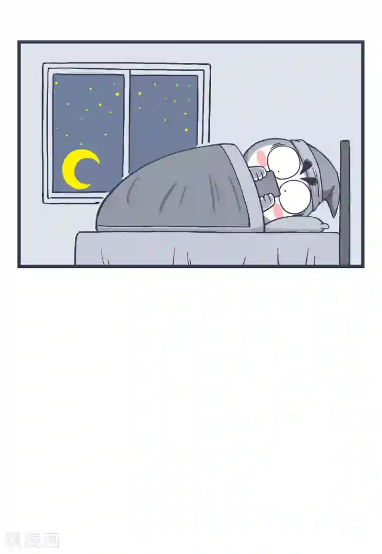 百分百正经第8话