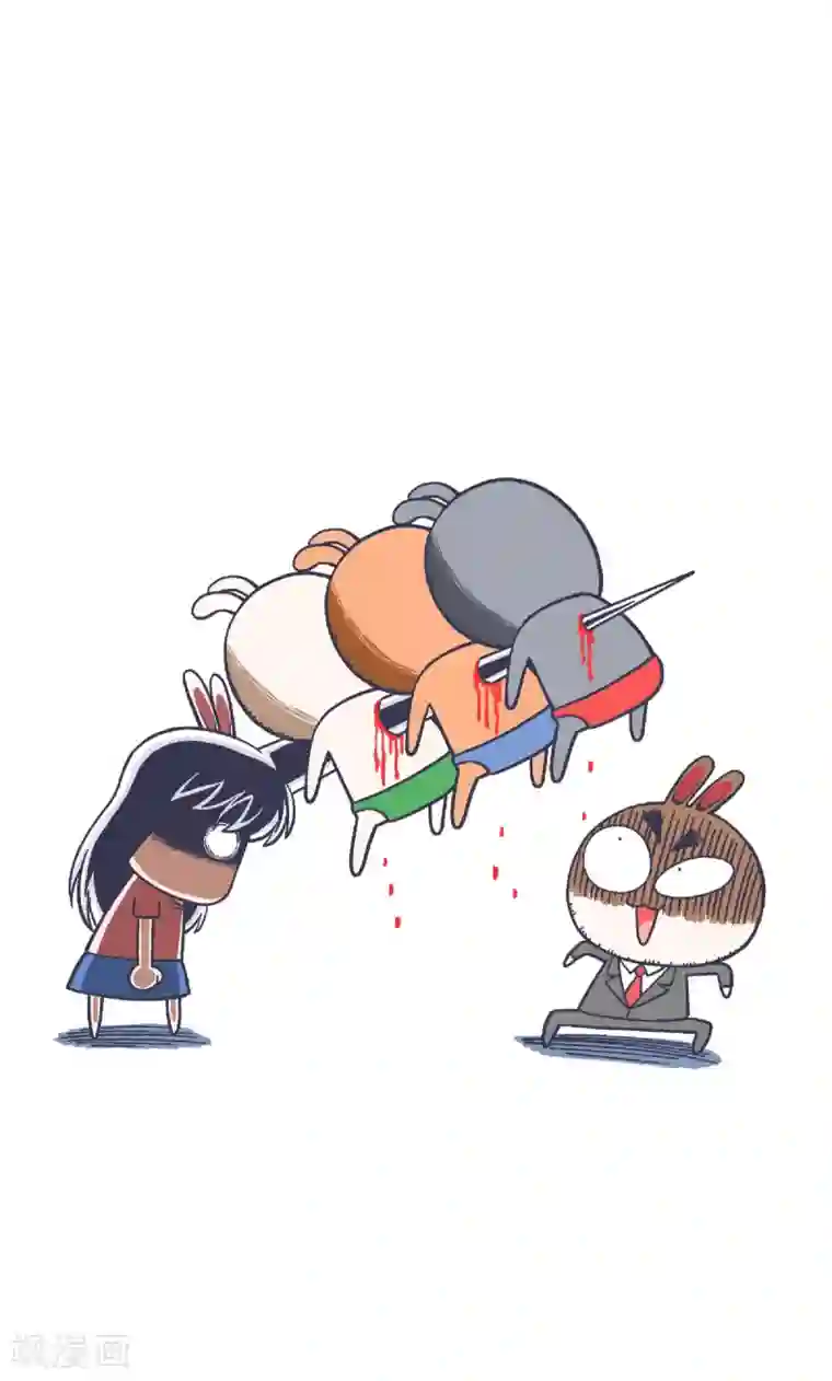 百分百正经第23话