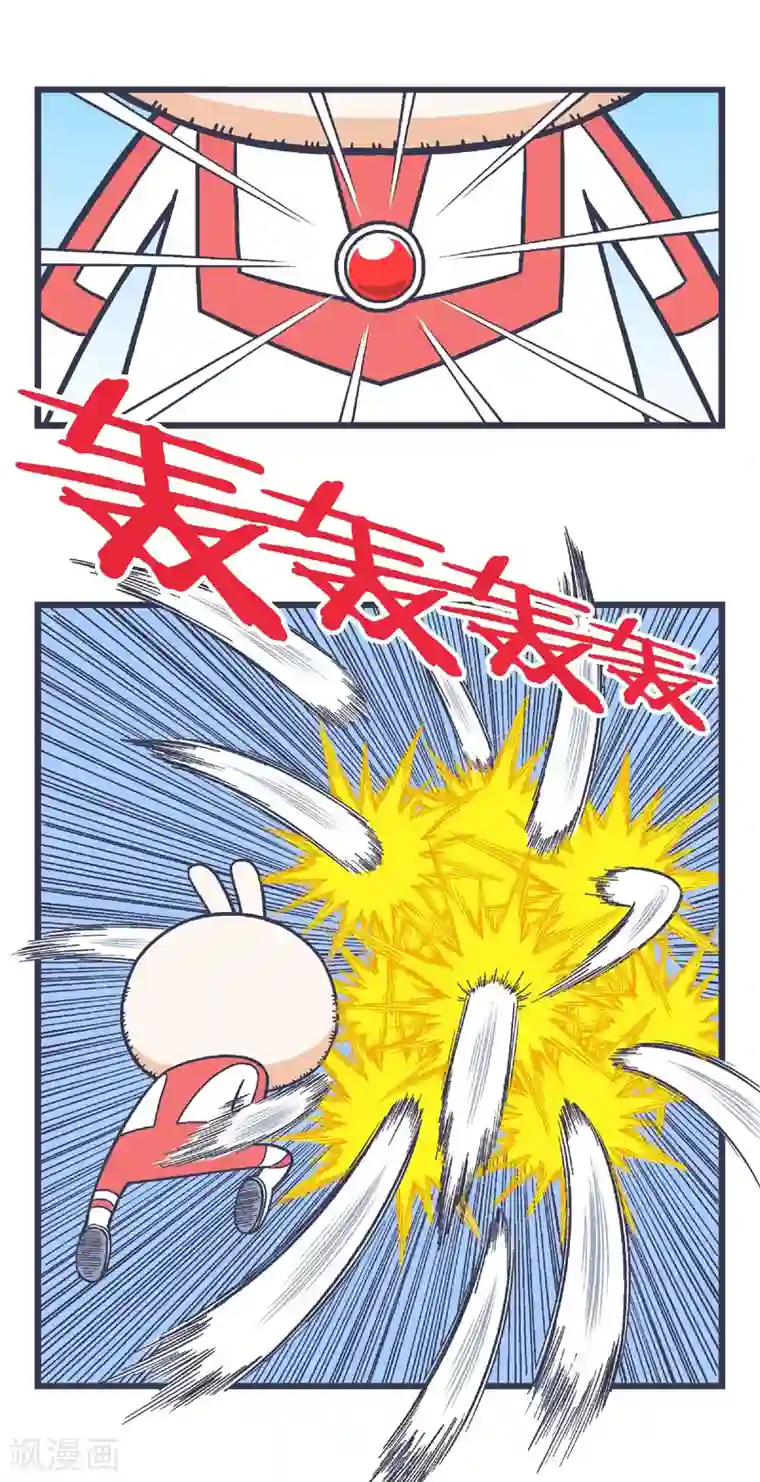 百分百正经第28话