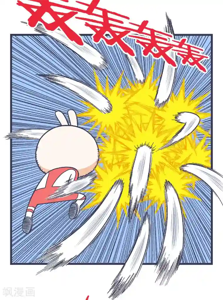 百分百正经第29话