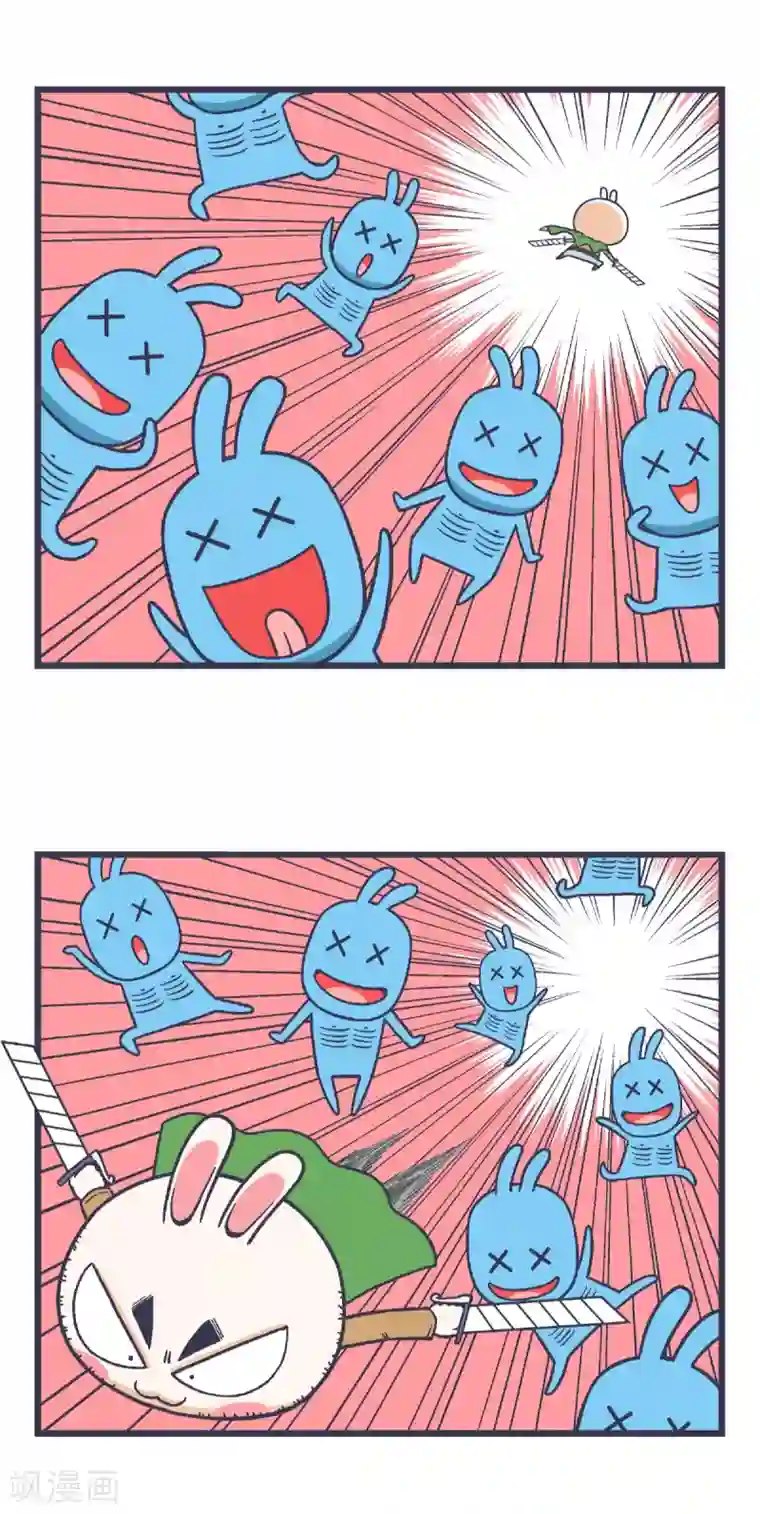 百分百正经第30话