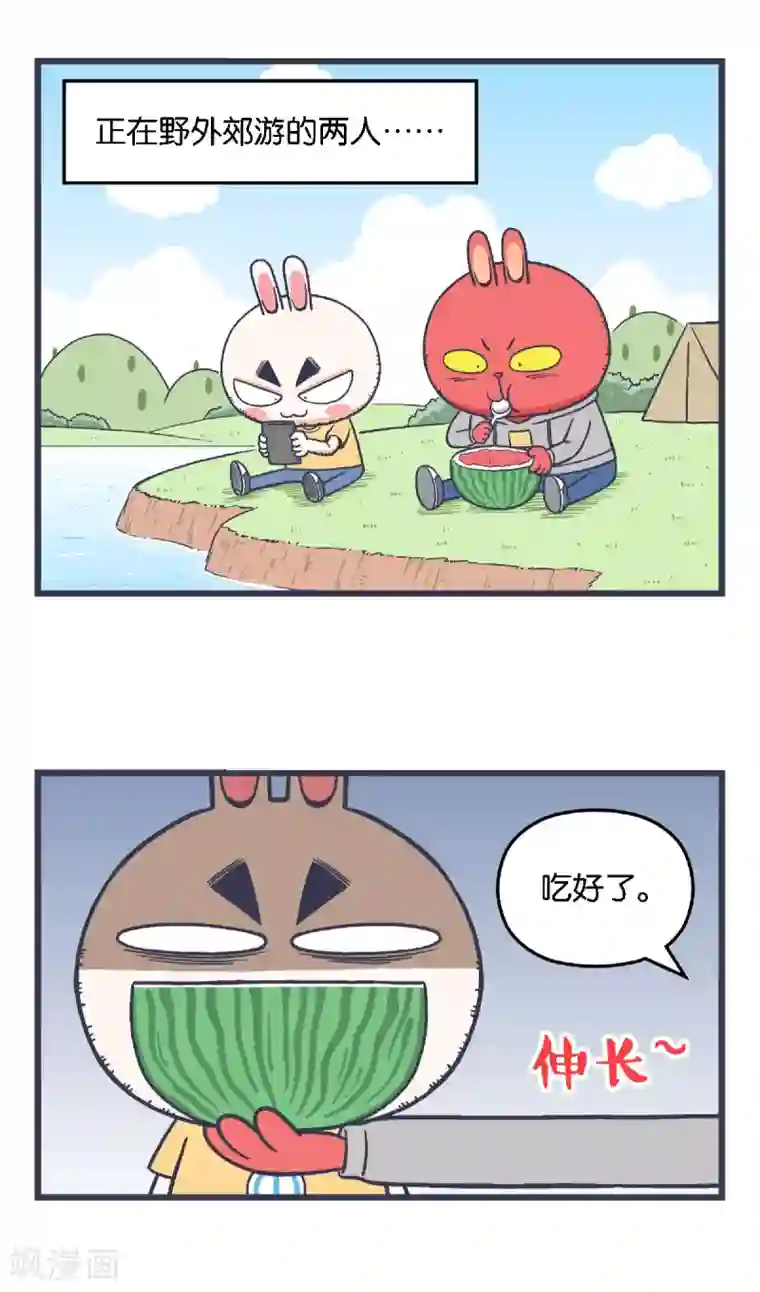 百分百正经第31话