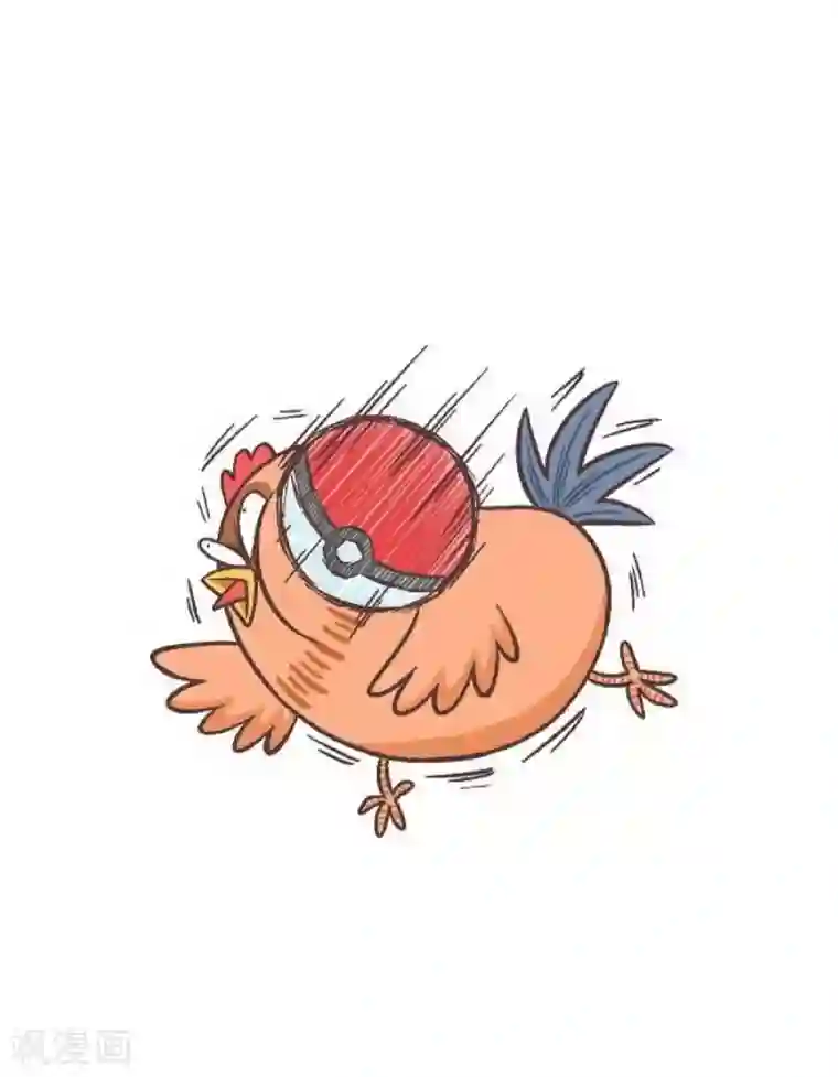 百分百正经第32话