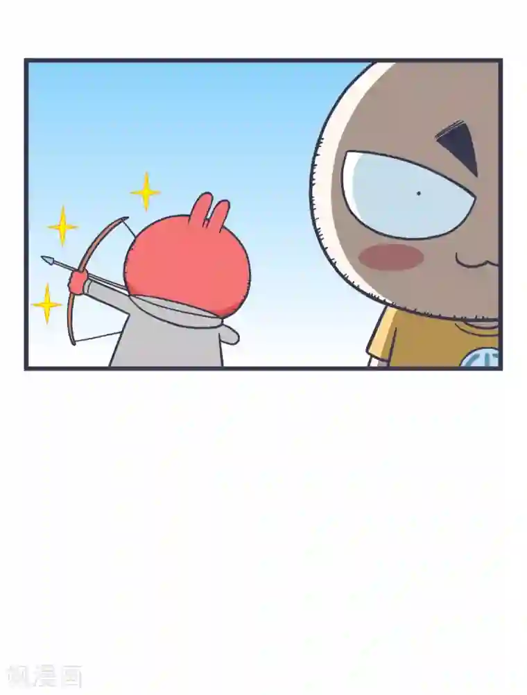 百分百正经第32话