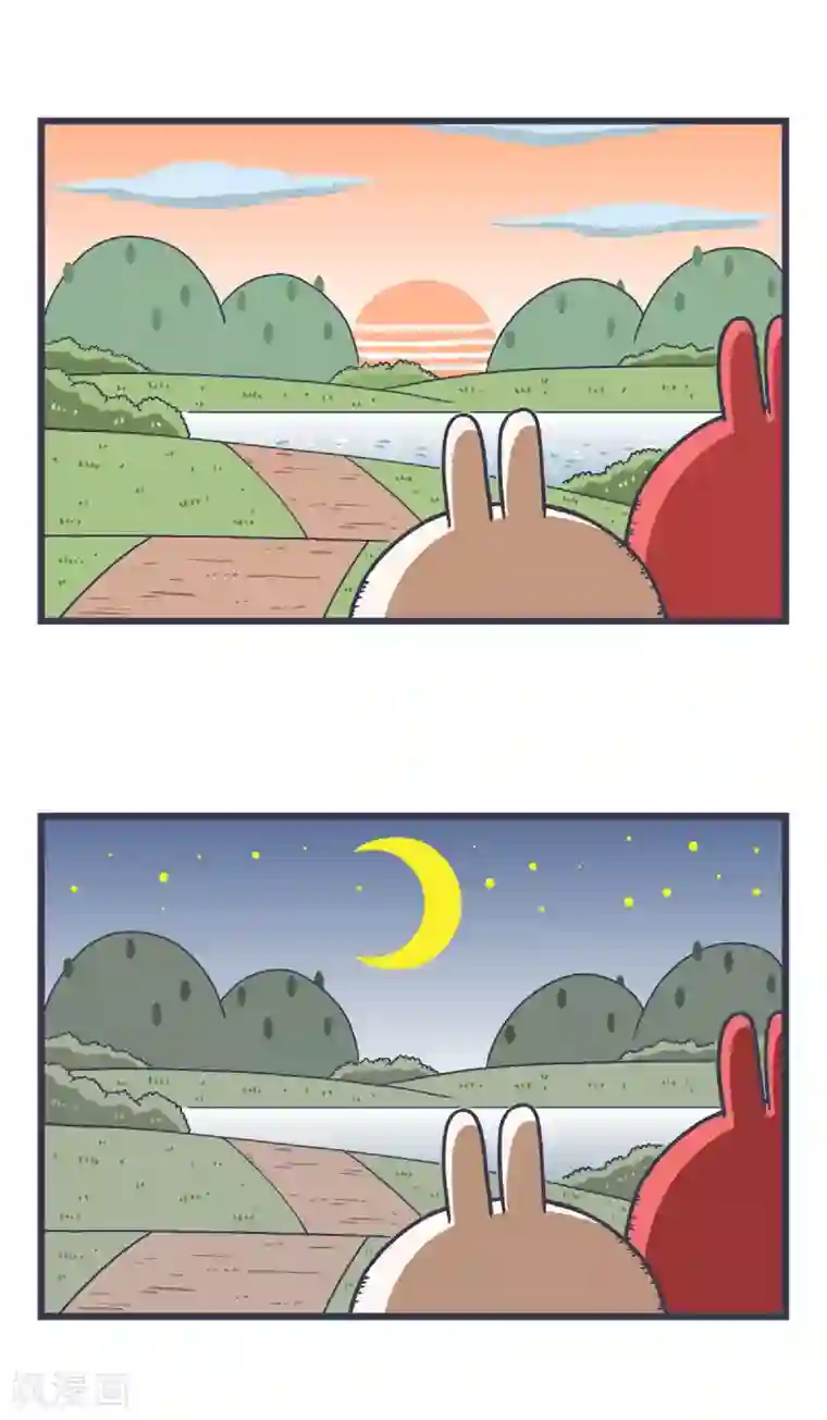 百分百正经第34话