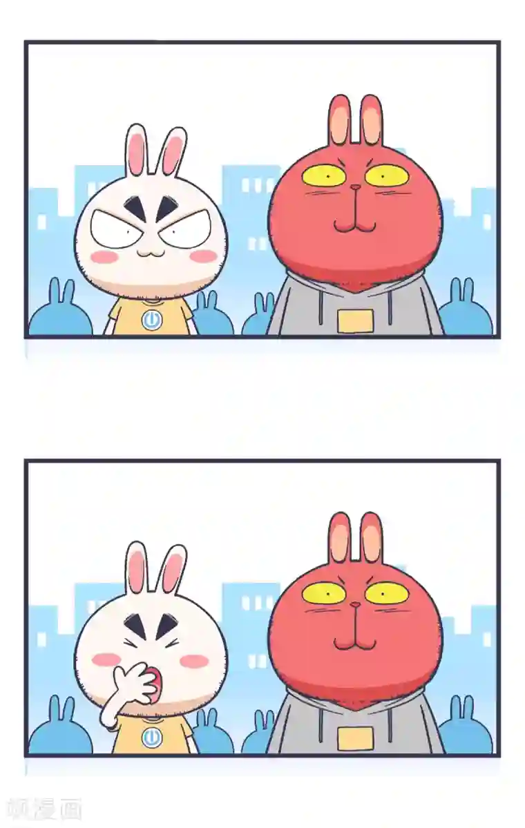 百分百正经最终话