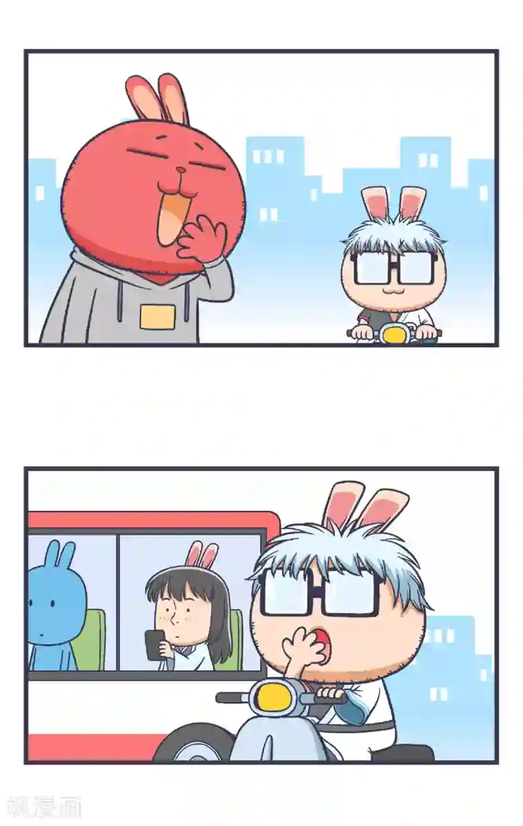 百分百正经最终话