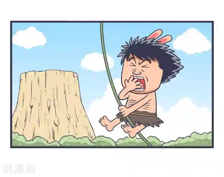 百分百正经最终话