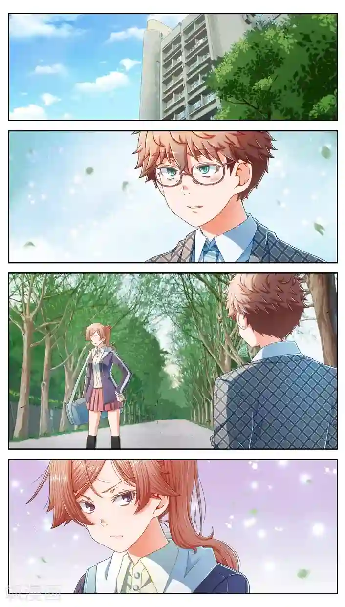 堇草之华第59话